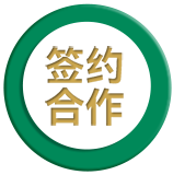 测试